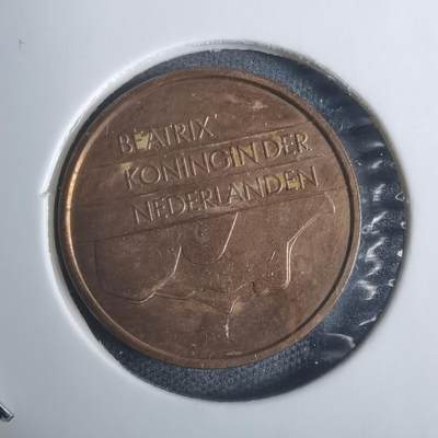 沼泽如烟--第915场 - 荷兰1997年五分