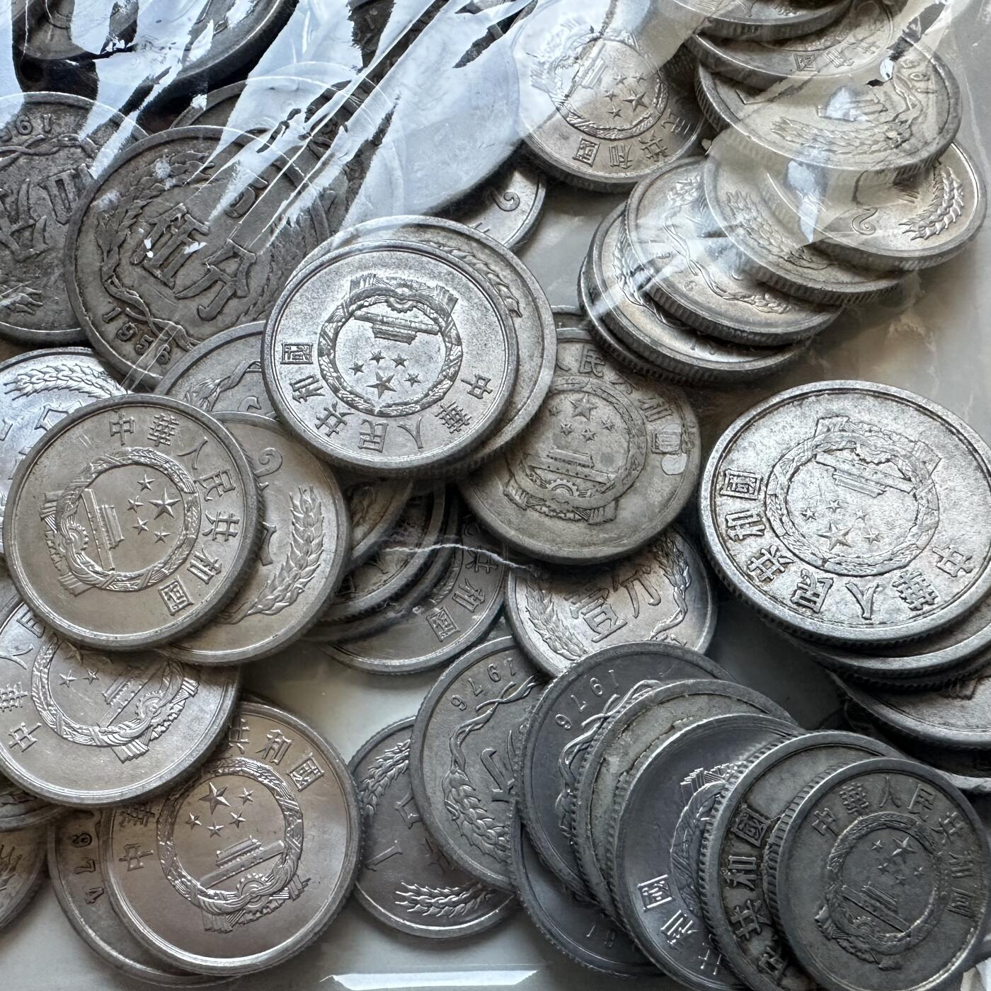 🌹外币初藏🌹🐯2025年第133场  每周二四六晚8️⃣点 接代拍 50-70年代改革开放前 中早期分币100克—1