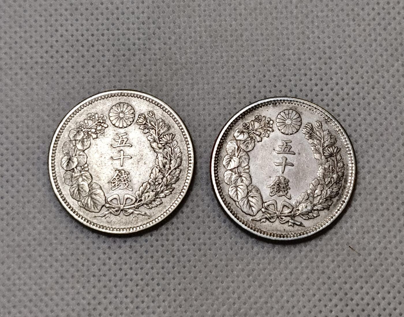 甄臻铺-世界币章拍卖（第40期）送拍享返佣金等优惠多多