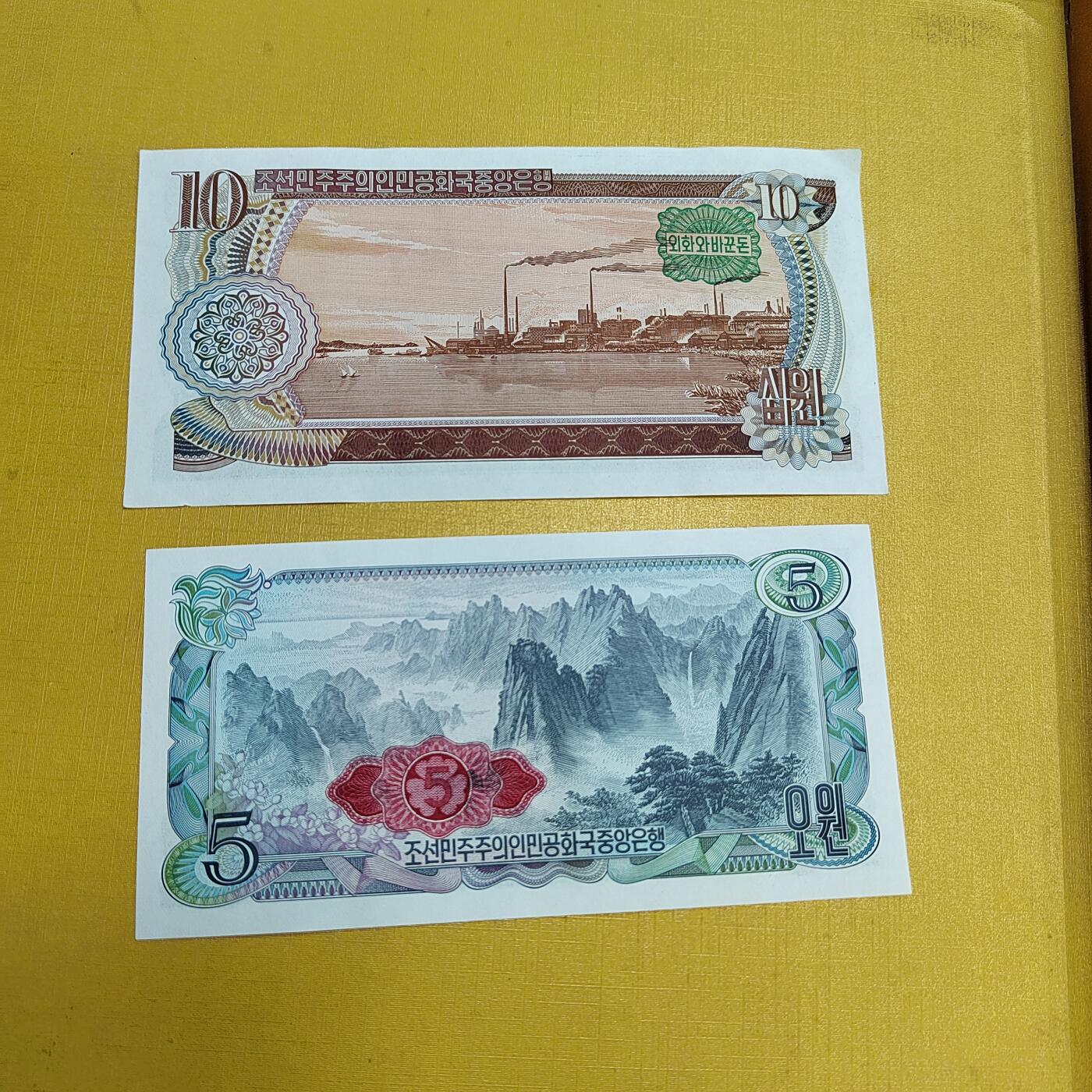 PCAI钱币28-623  古钱铜元硬币小专场