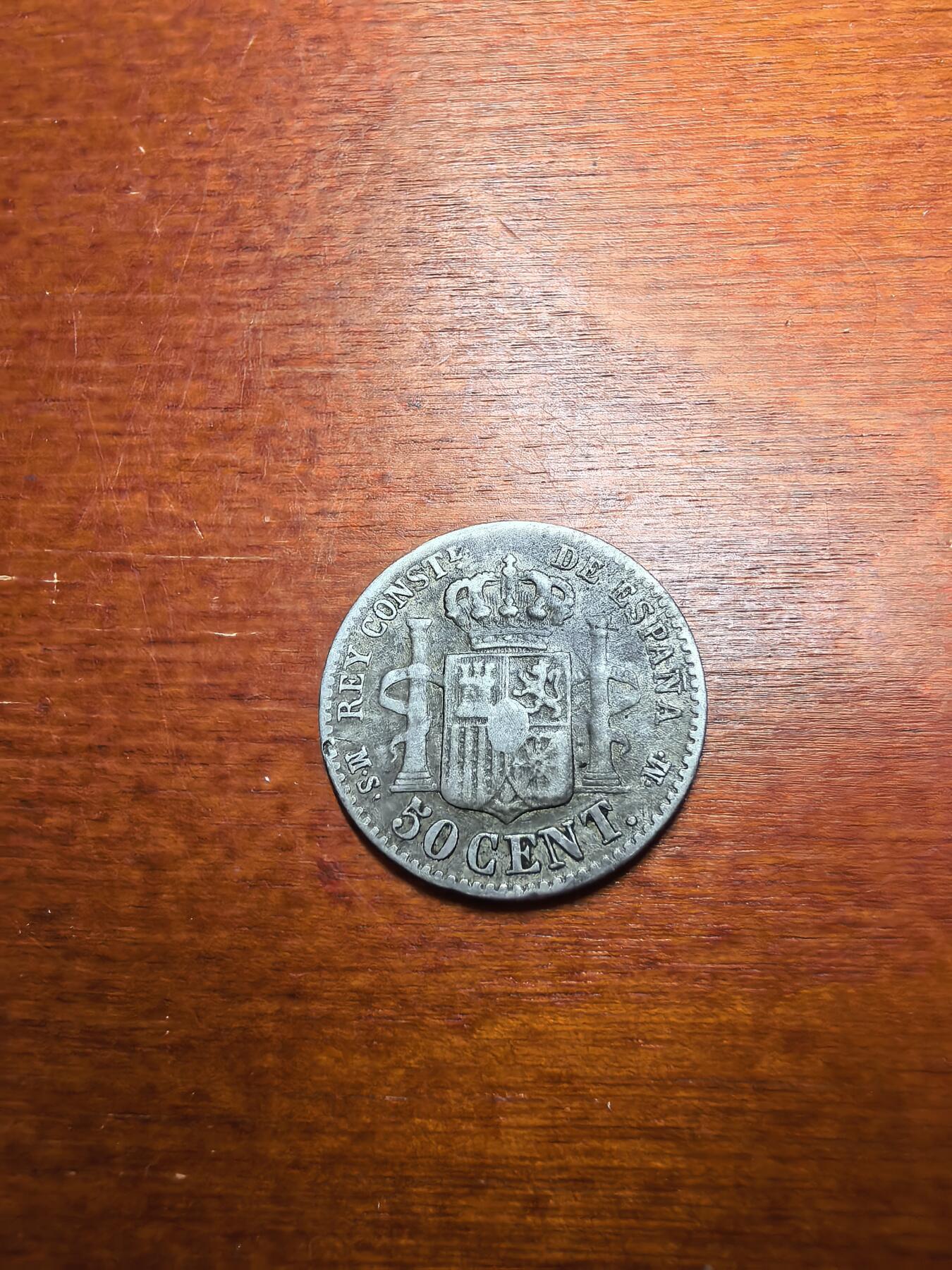 长老汇蛇年精选第七十九场拍卖 1881西班牙阿方索十二世50分银币，2.5克835银（3）