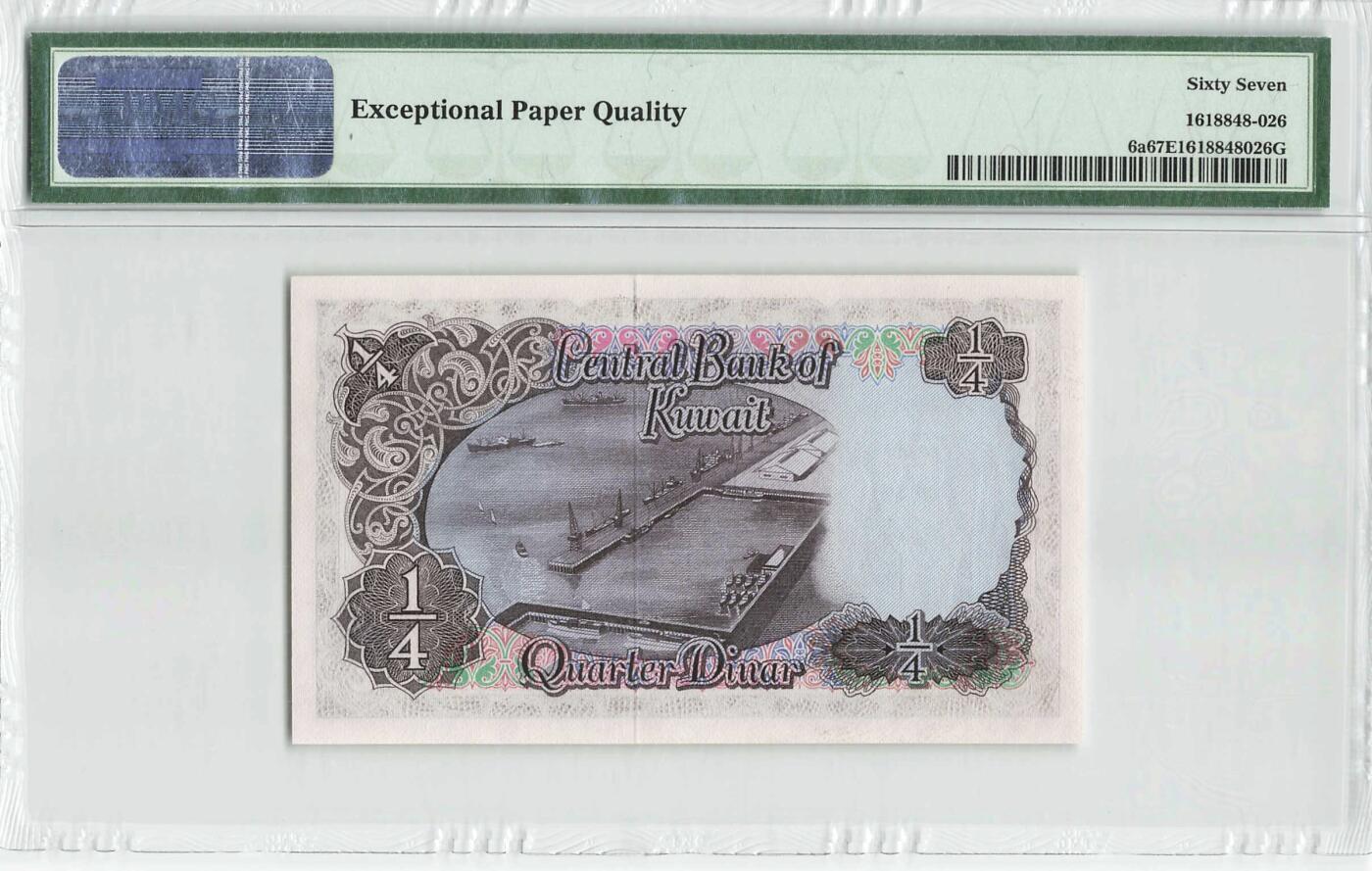 小福收藏拍卖第196期 评级币精选场 本期有68分倒置号布隆迪世界最大纸币 泰国69年10铢纪念钞0A冠百位倒置号  文莱06年500吉令特首年首冠 丹麦经典大松鼠 俄罗斯 玻利维亚 东加勒比 亚美尼亚等多国精美高分珍稀老钞精品纸币 科威特 1968年 1/4第纳尔 黑色签名a版 PMG67 EPQ