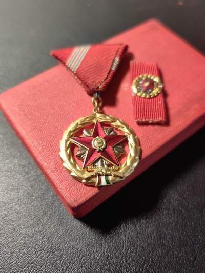 靖甫拍卖第十二场 - 匈牙利优秀服役奖章 带原盒略