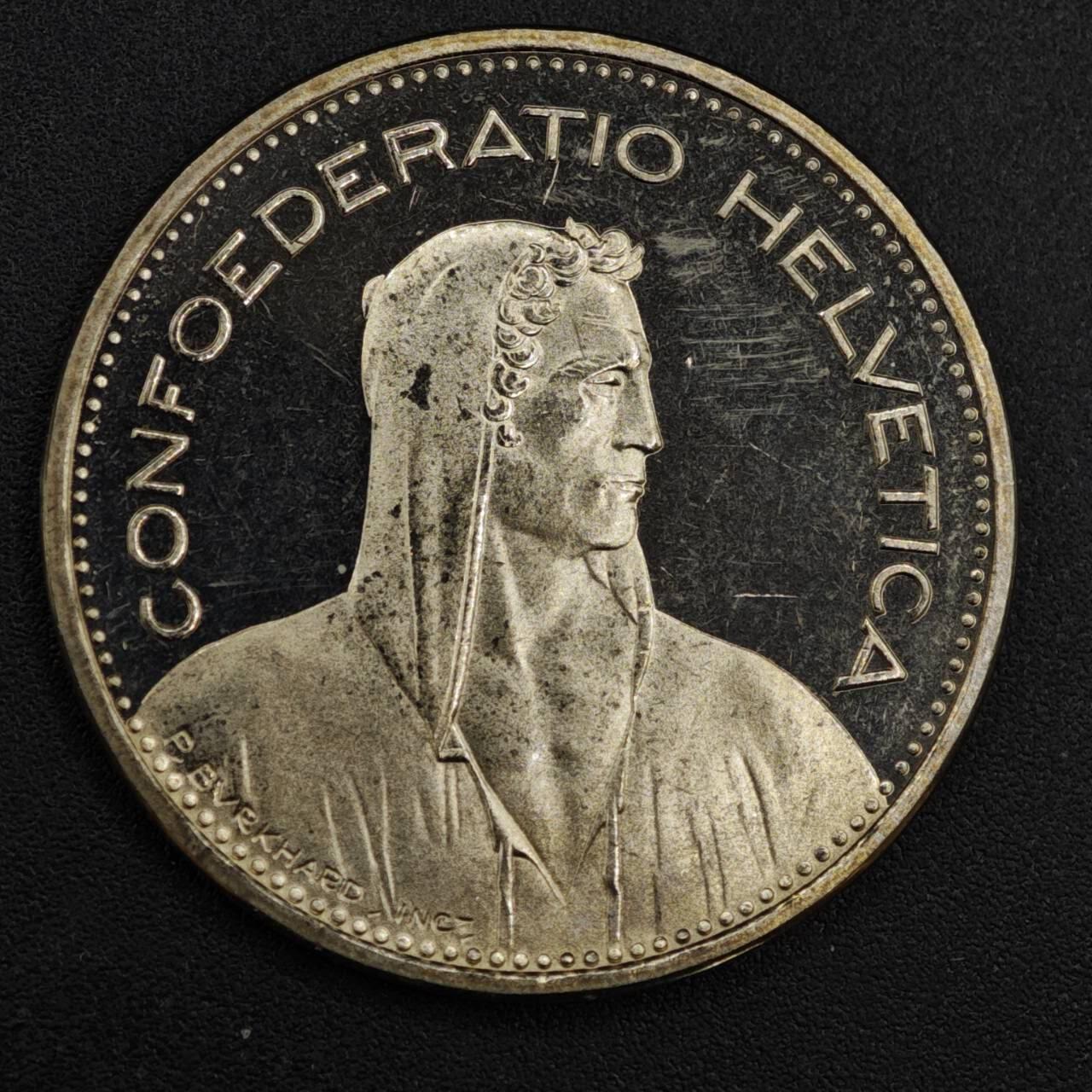 【淘币小摊】实时拍第八百一十拍   散币场   满百包邮可预留二周 每周一统一发货   瑞士1985年5法郎