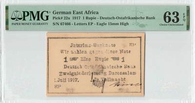 小福收藏拍卖第196期 评级币精选场 本期有68分倒置号布隆迪世界最大纸币 泰国69年10铢纪念钞0A冠百位倒置号  文莱06年500吉令特首年首冠 丹麦经典大松鼠 俄罗斯 玻利维亚 东加勒比 亚美尼亚等多国精美高分珍稀老钞精品纸币 - 德属东非 1917年 1 Rupie 著名的“丛林票” 数3 双尾 PMG63 EPQ 唯1亚军分（冠军分仅1枚）