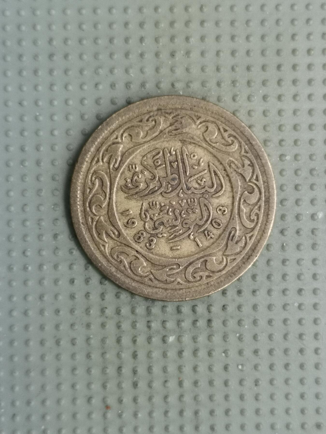 2025年第125场各国散币拍卖（总第125场）