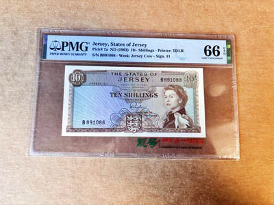 【Blue Auction】世界纸币精拍第756期——18级TOP拍卖/信誉/品质/专业/高效💫 - 【88尾倒置号】泽西 1963年10先令 戎装女王 PMG66EPQ 