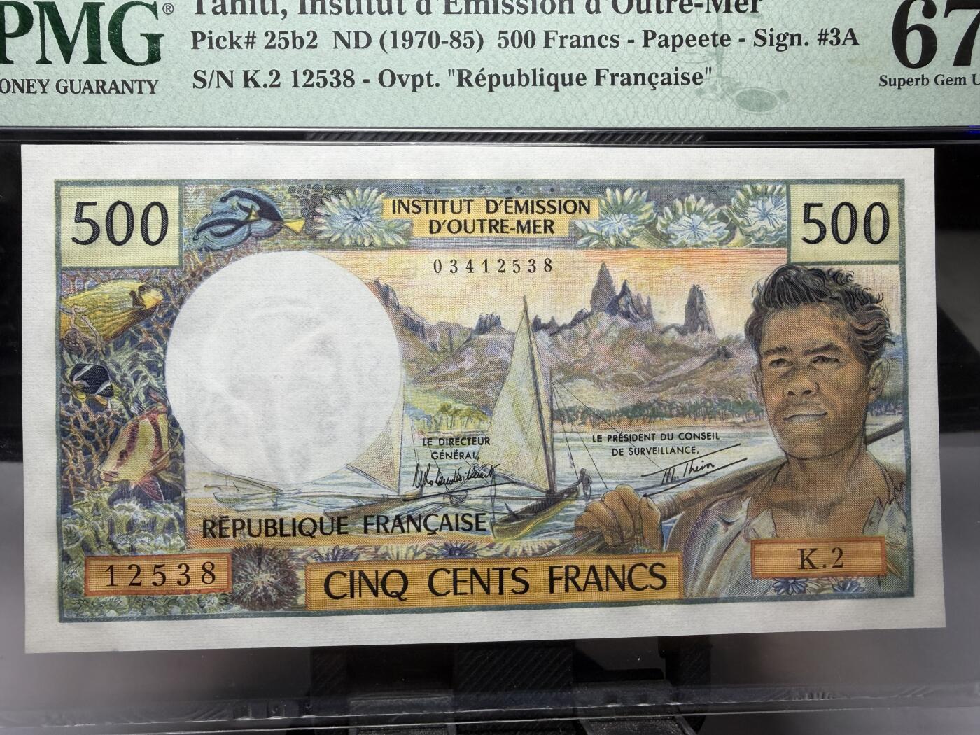 2025年集古藏今外币拍卖第十期-第10场—（总第290拍-纸币专场），本期拍完结算一次，发货时间2-3天，休息几天后继续新的一期拍卖。 PMG67E1970-1985年版塔希提500法郎