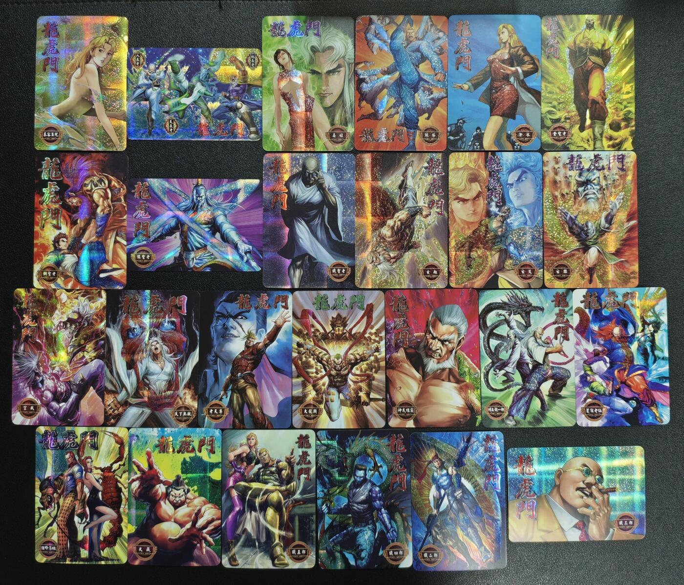 天玑星卡拍第143期《11.27周四截拍》持续收拍收评中 满赠卡需备注