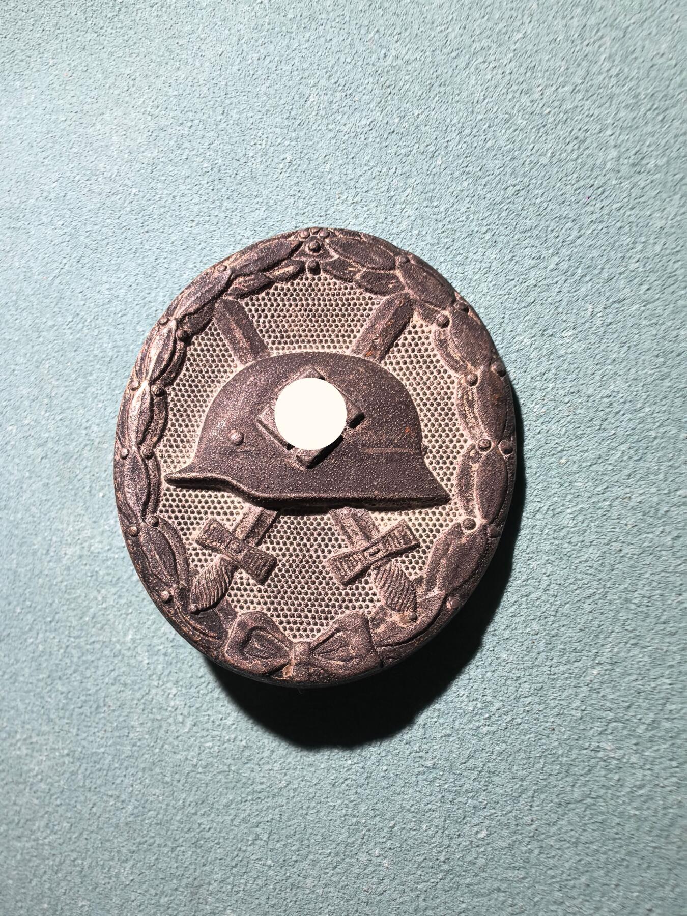 盛世勋华——号角文化勋章邮票专场拍卖第290期 德国（1939）银级战伤奖章 带30厂厂标（Hauptmunzamt）