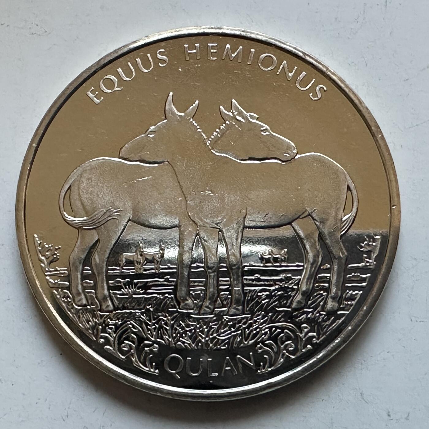 🌹外币初藏🌹🐯2025年第133场  每周二四六晚8️⃣点 接代拍 哈萨克斯坦2021年野驴100坚戈纪念币 精制币 发行量1万枚