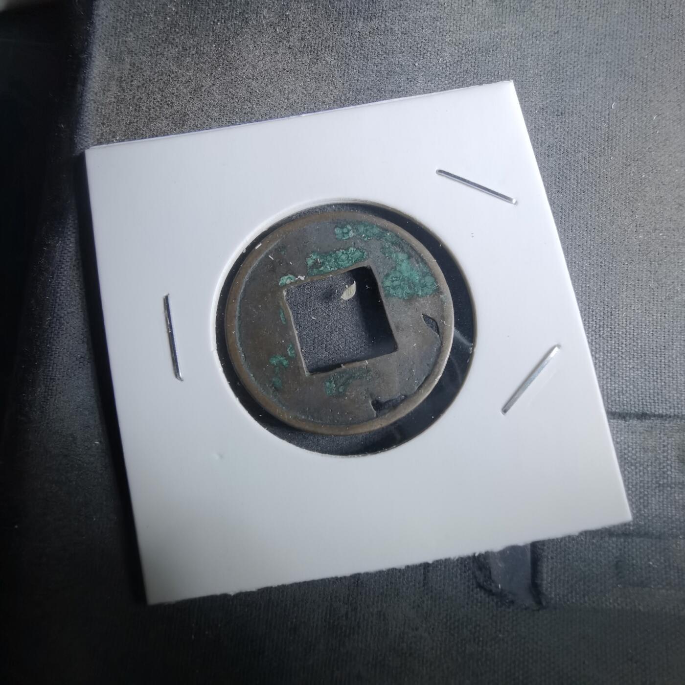 沼泽如烟--第916场 大泉五十