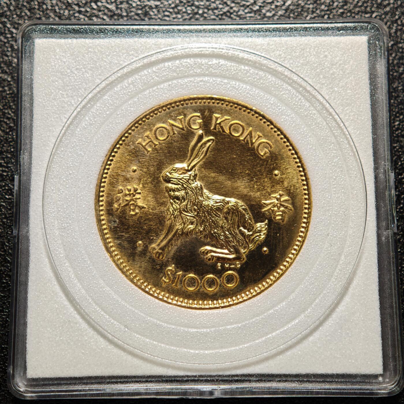 【德藏】世界币章拍卖第155期（拍品征集中~欢迎藏友联系）