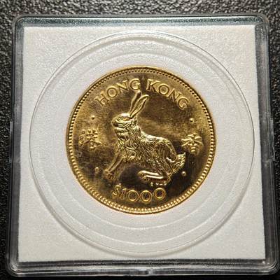 【德藏】世界币章拍卖第155期（拍品征集中~欢迎藏友联系） - 1987年 中国香港首套兔年1000元纪念金币 917金 15.97克