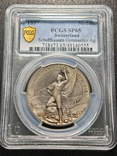 【德藏】世界币章拍卖第155期（拍品征集中~欢迎藏友联系） - 冠军分！1897年 瑞士沙夫豪森体操节纪念银章 PCGS SP65 淡黄油包浆 立体感十足 唯2冠军分