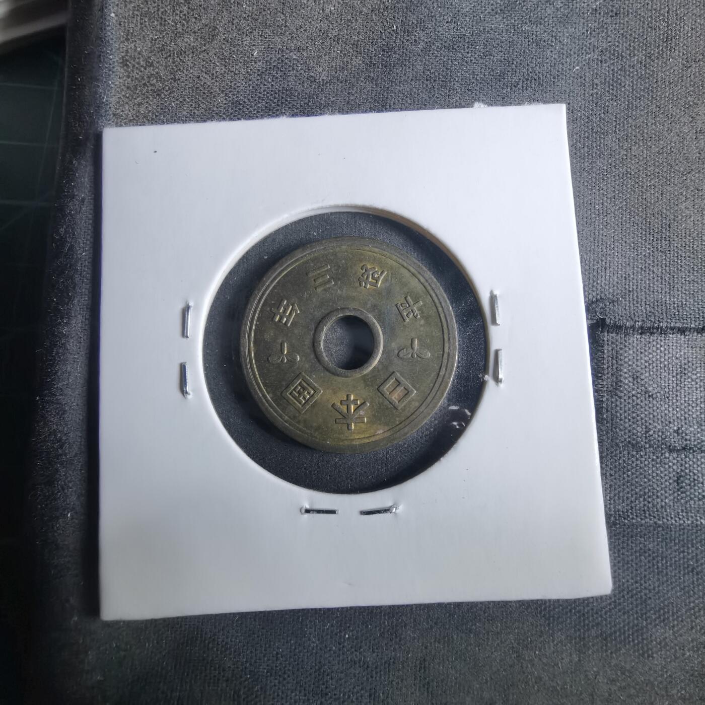 沼泽如烟--第916场 平成三年五元