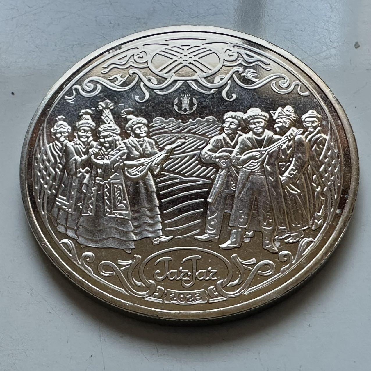 🌹外币初藏🌹🐯2025年第133场  每周二四六晚8️⃣点 接代拍 哈萨克斯坦2023年传统婚礼200坚戈纪念币 发行量5万枚