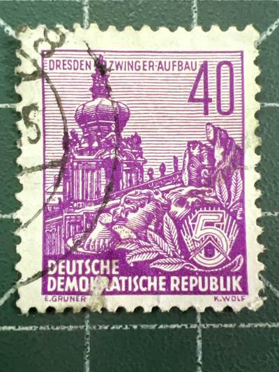 第1064 邮票专场 （无押金，捡漏，全场50包邮，偏远地区除外，接收代拍业务，本店十天发一次货） - 德国邮票