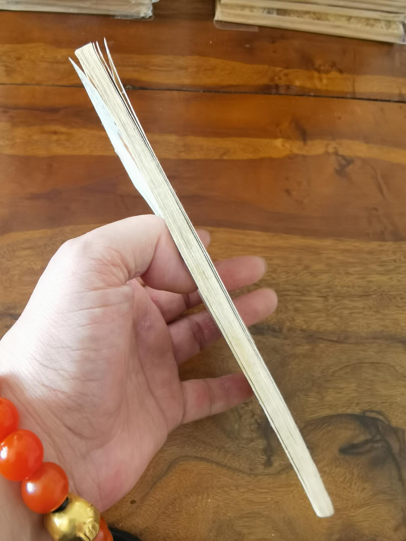 2026年2月22日连环画拍卖会 筋斗云彩色版刘继卣1963年48开