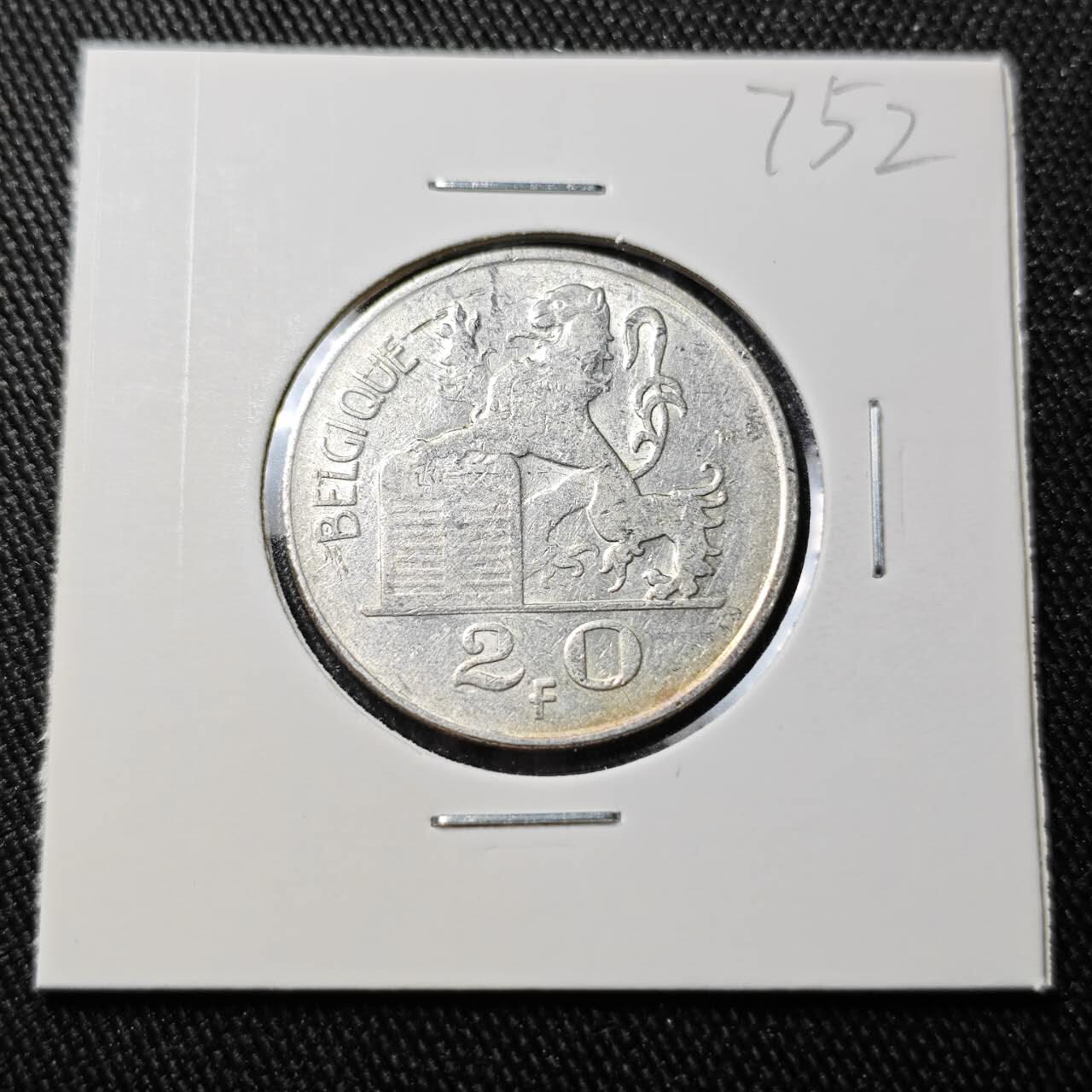 KK钱币收藏小铺 （套币 好品/批量散币 银币）专场  2月预留时间 周末发货  1950比利时20法郎银币