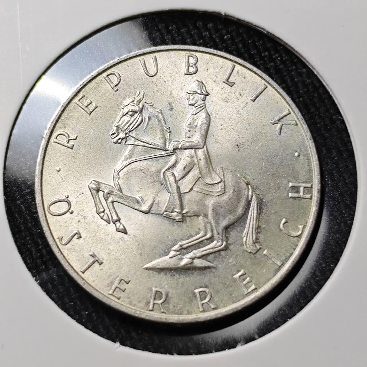 KK钱币收藏小铺 （套币 好品/批量散币 银币）专场  2月预留时间 周末发货  1968奥地利5先令银币 好品