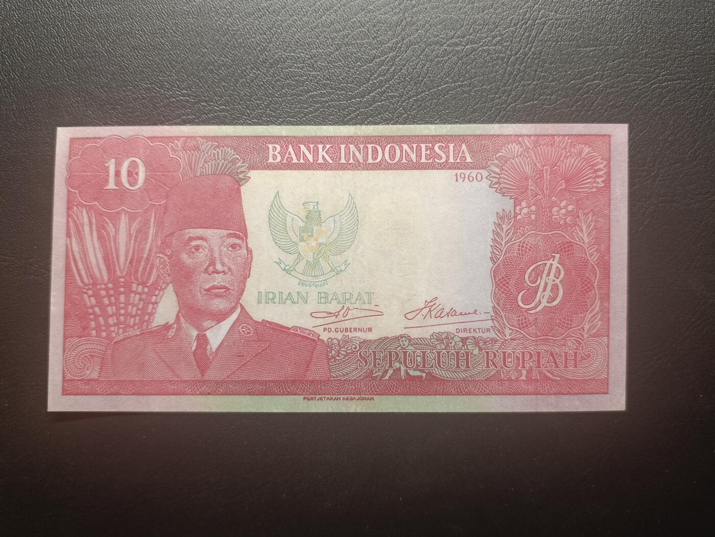 2025十一月第七期，总205期 印度尼西亚1960版10卢比流通好品XF，加盖“伊利安州”地名，建国后很长时间廖内和伊利安地区仍拥有自己的独立发钞权，1971年收归中央，非常稀有品种