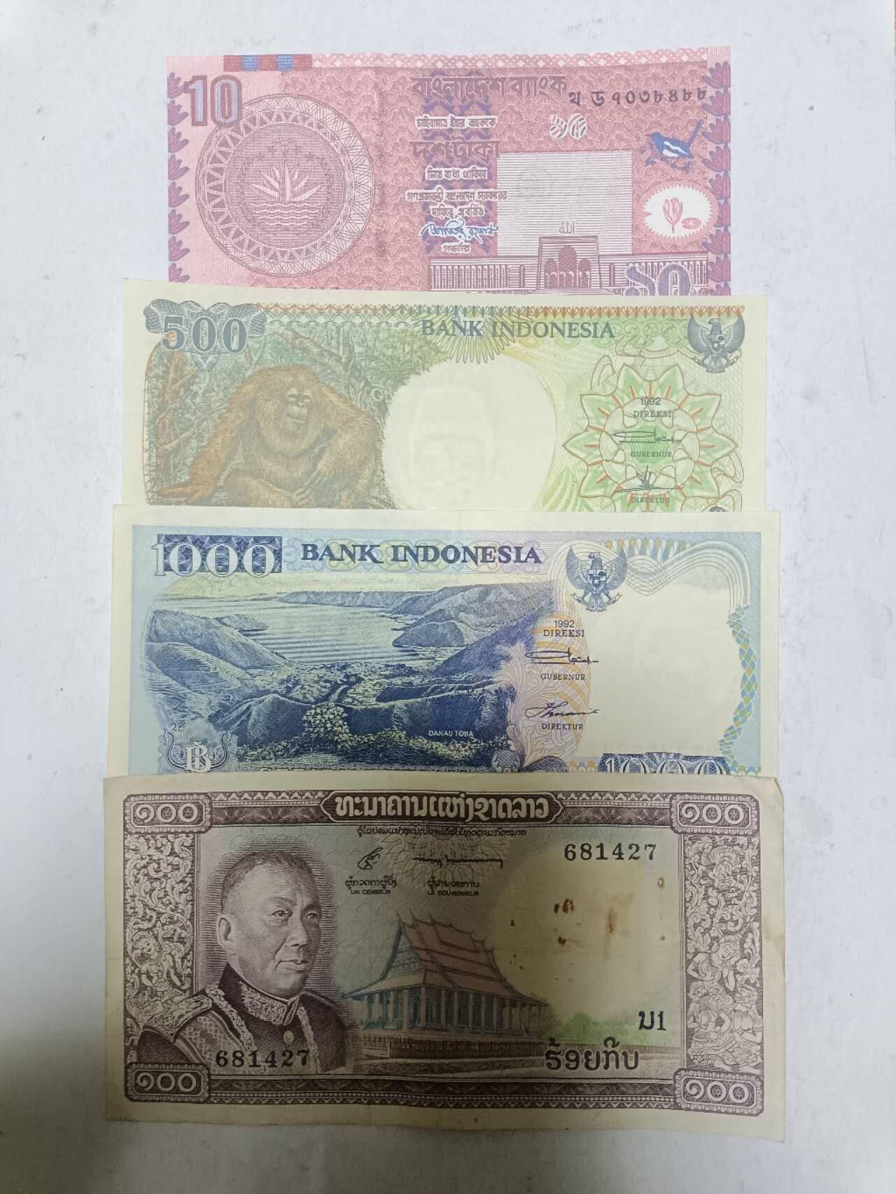 【20251203】非全新纸币第309场