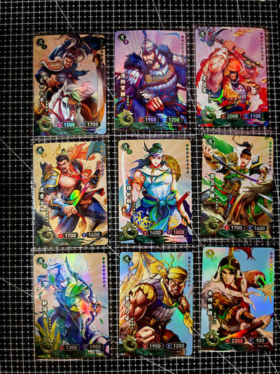 琦卡当当铺≯第23期★★回馈活动~买卖全部0佣金★★~【9点40结束】扫码加群抽[包邮券]~周六结束 - 卡游-三国-散卡-9张