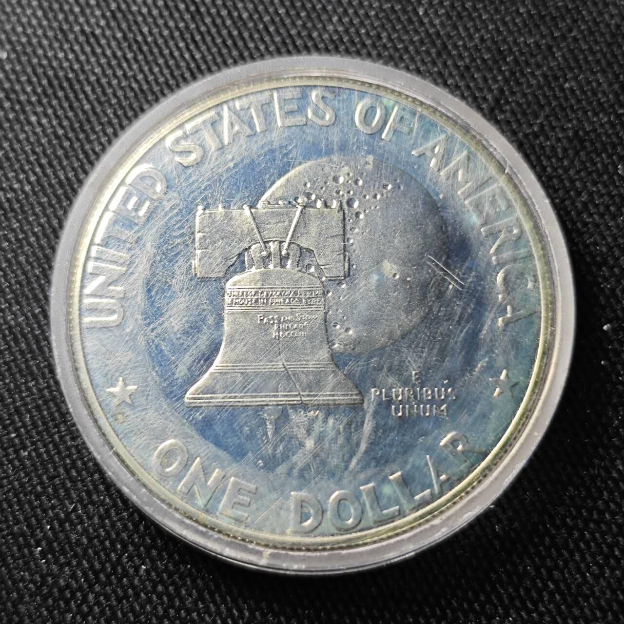 KK钱币收藏小铺 （套币 好品/批量散币 银币）专场  2月预留时间 周末发货  1976美国艾克大一元精制纪念银币