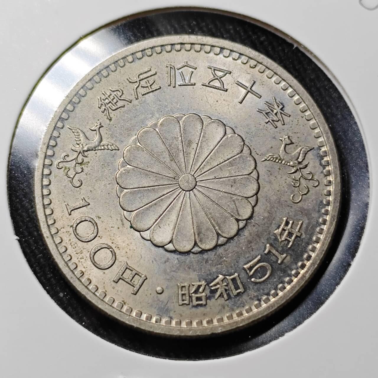 KK钱币收藏小铺 （套币 好品/批量散币 银币）专场  2月预留时间 周末发货  日本百円纪念币 好品