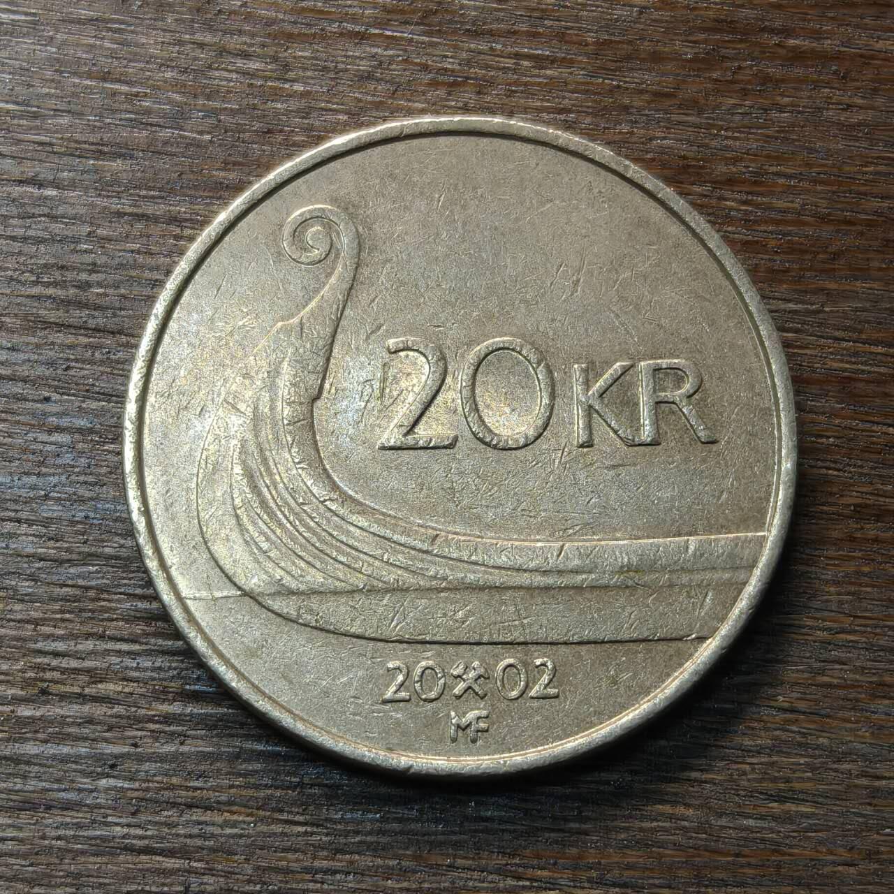 【铜匠收藏】★第133场★散币场，无佣金，30包邮。不满30元，支付5元运费。《接受代拍 代送NGC评级》 挪威 2002年 20克朗铜币