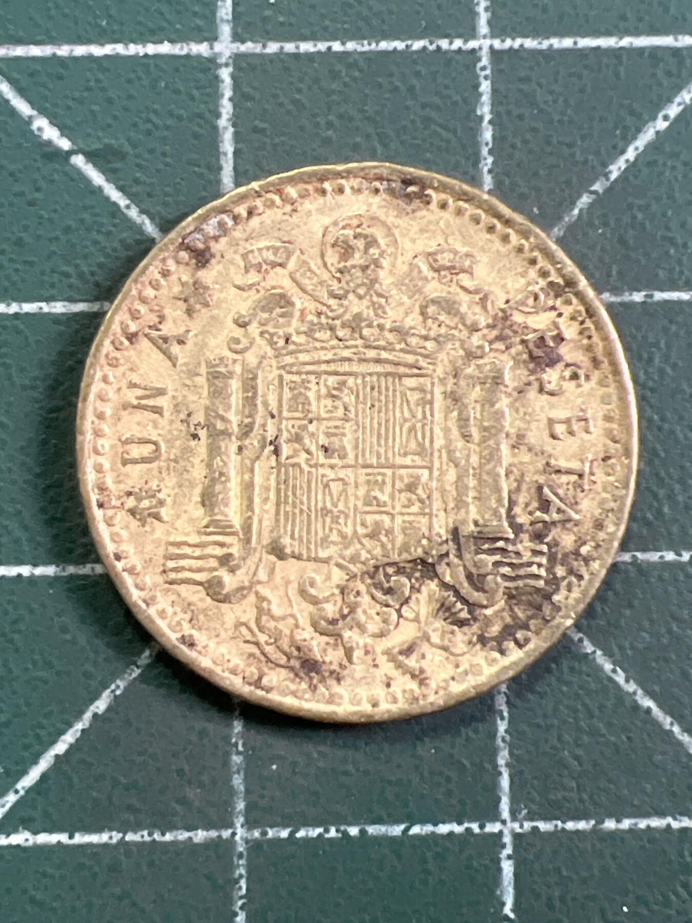 第1059 硬币专场 （无押金，捡漏，全场50包邮，偏远地区除外，接收代拍业务，本店十天发一次货） 西班牙