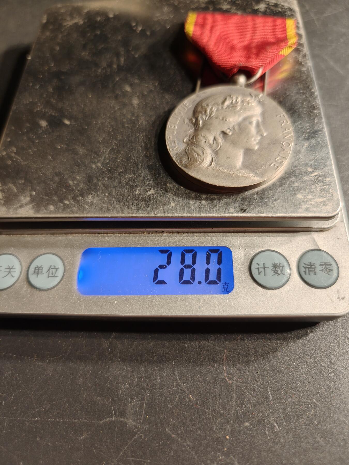 老王徽章第166期 法国银级东方工业协会奖章      950银       28g