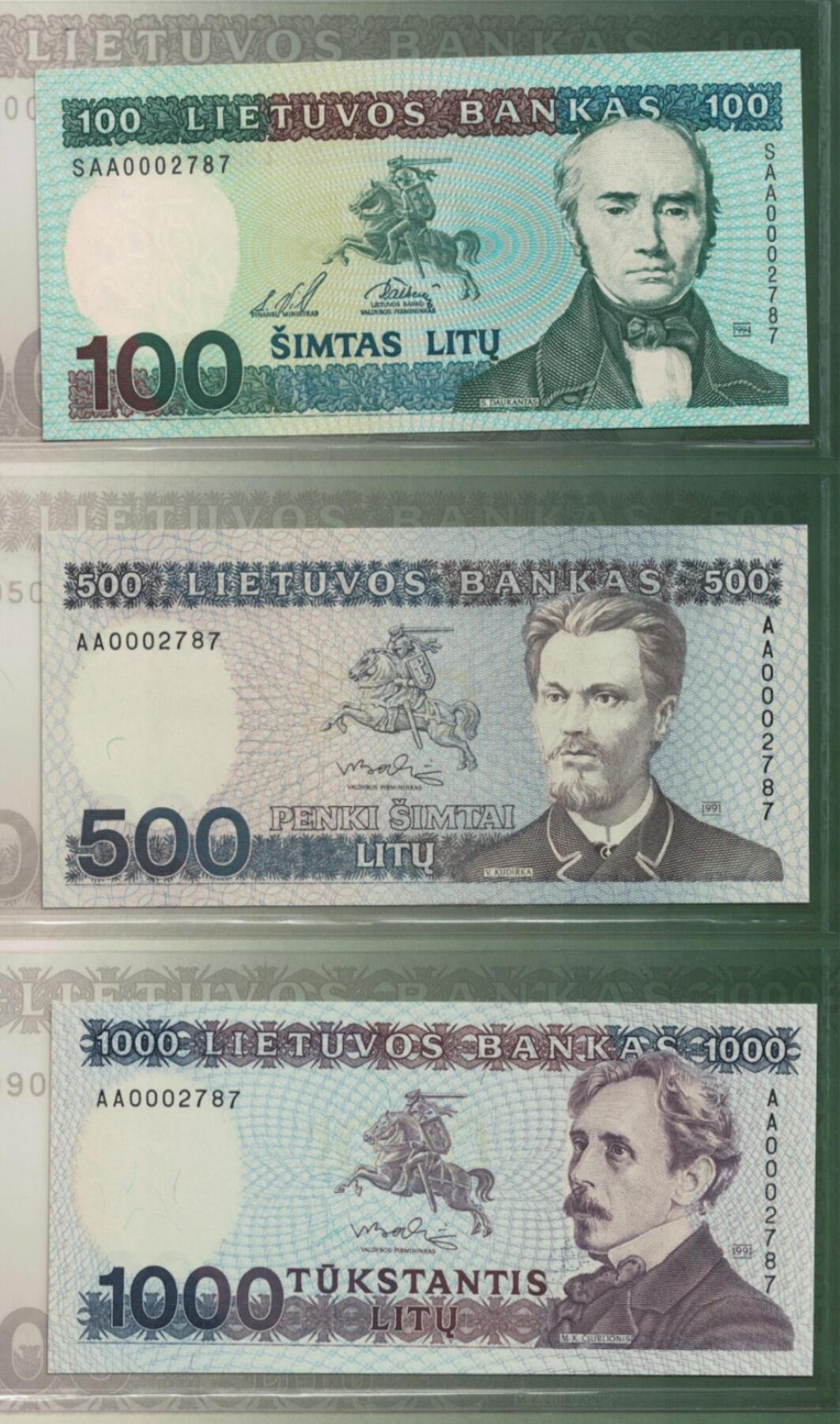 《艾美收藏》第222期-11.30周日外币畅拍 (首发冠全同带册)立陶宛1991版首发AA冠100(94年SAA冠)/500/1000立特全同千位2787号，少见品种