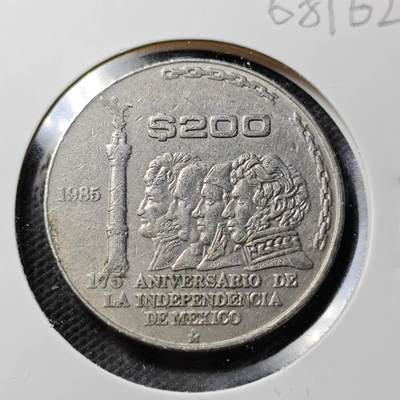 KK钱币收藏小铺  第368场  2月预留时间 周末发货 -  1985墨西哥200比索纪念币