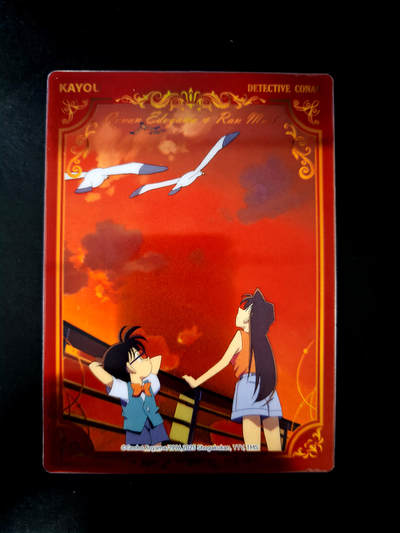 琦卡当当铺≯第23期★★回馈活动~买卖全部0佣金★★~【9点40结束】扫码加群抽[包邮券]~周六结束 - 卡游-名侦探柯南-耀夜版-绝版相片卡-柯南小兰-1张(90mm×125mm)