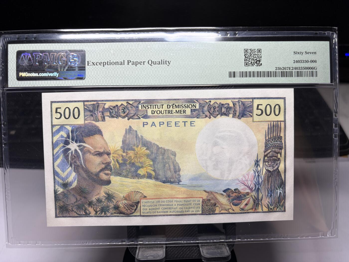 2025年集古藏今外币拍卖第十期-第10场—（总第290拍-纸币专场），本期拍完结算一次，发货时间2-3天，休息几天后继续新的一期拍卖。 PMG67E1970-1985年版塔希提500法郎