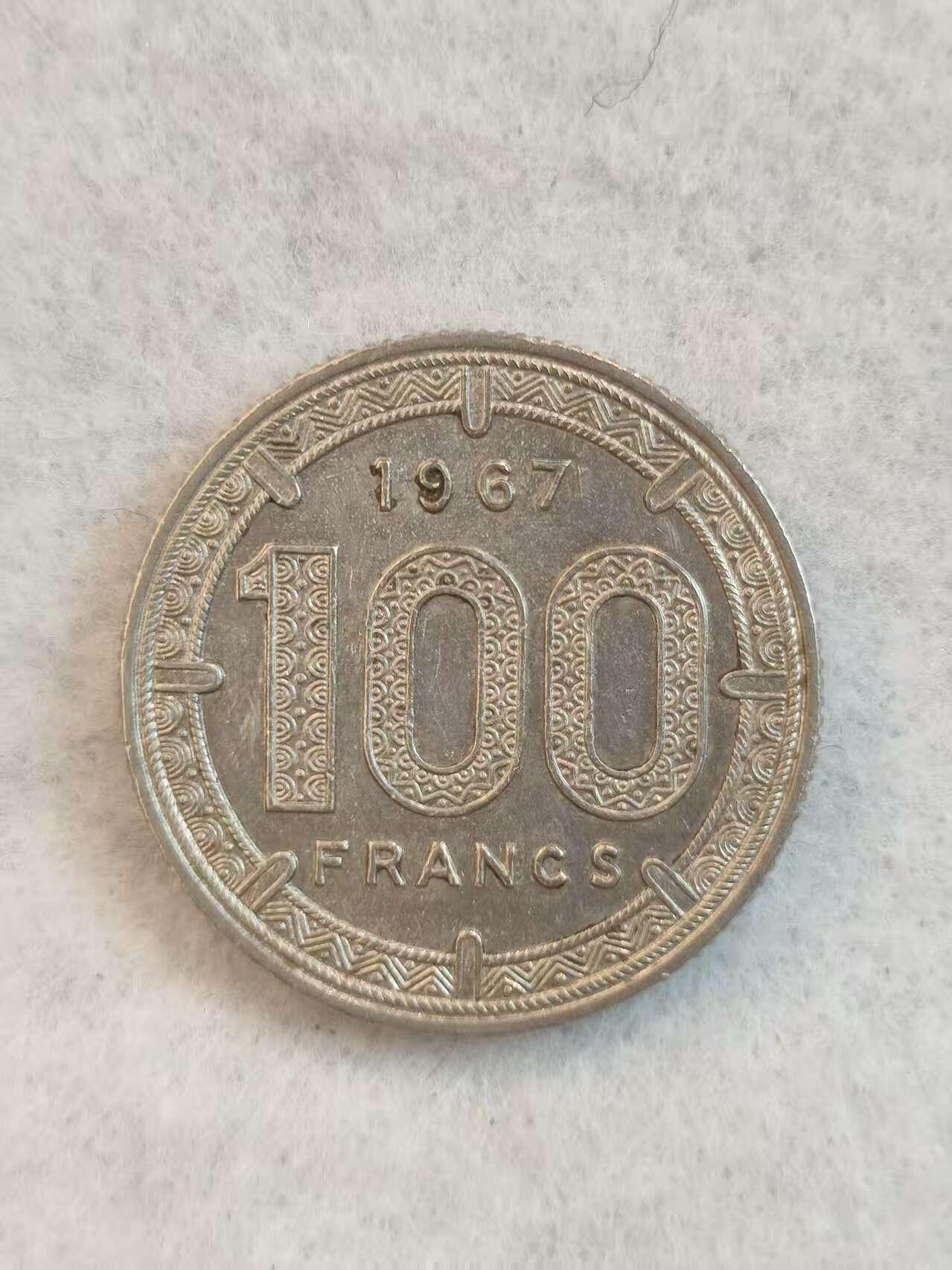 G&W世界散币，银币处理专场（第38场）