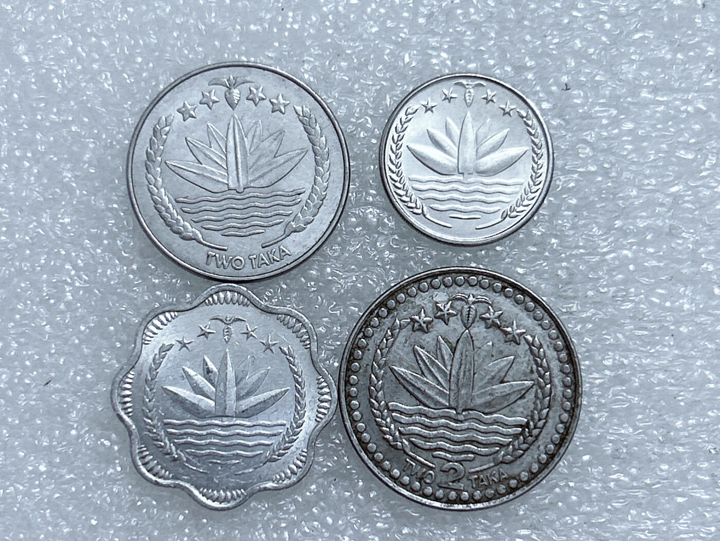 第一海外回流一元起拍收藏 散集专场  第273期 孟加拉硬币 4枚