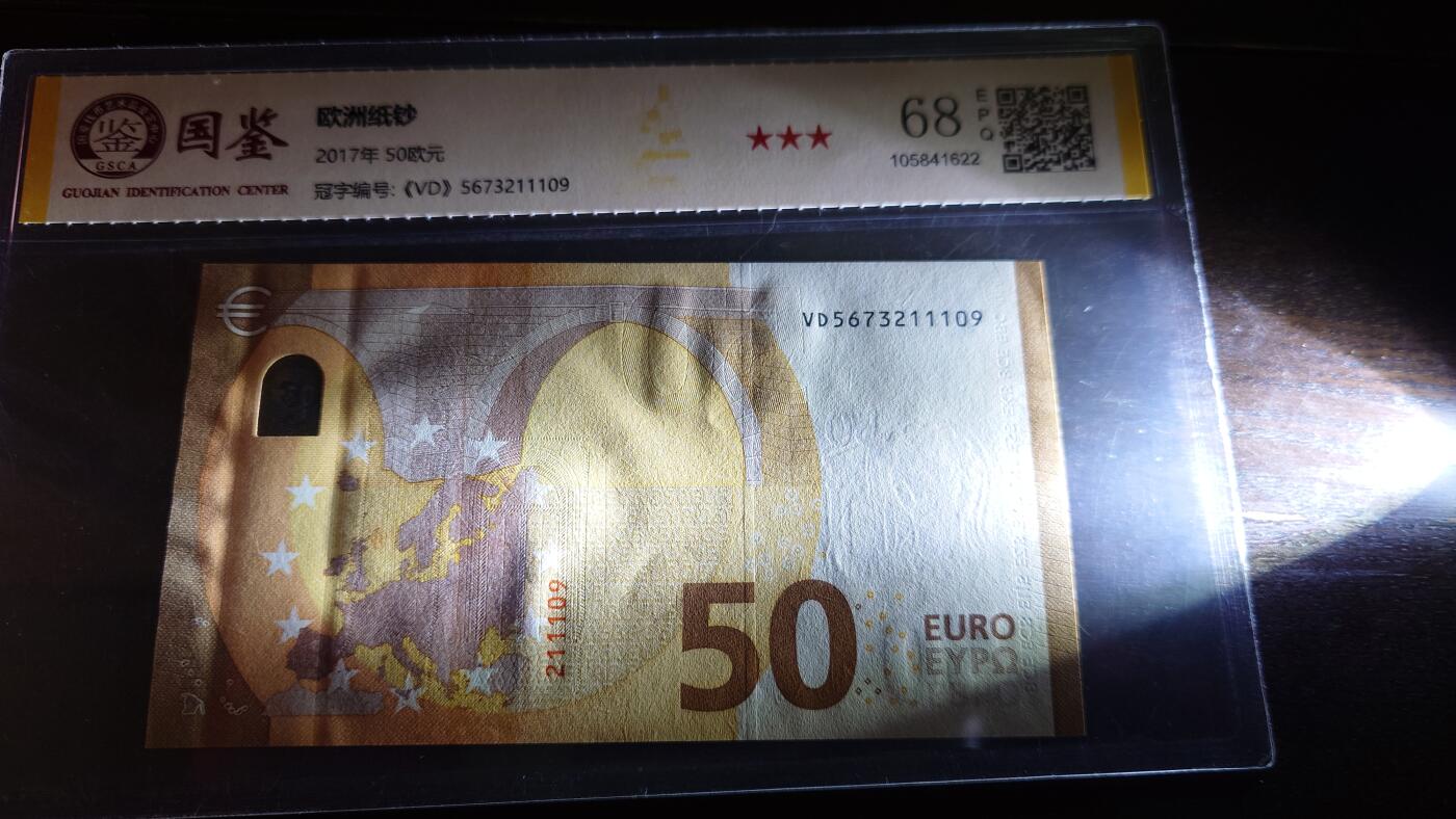 世界钱币～微拍第217期暨2025年第57期  近日新到货品少量 以及老库存一些