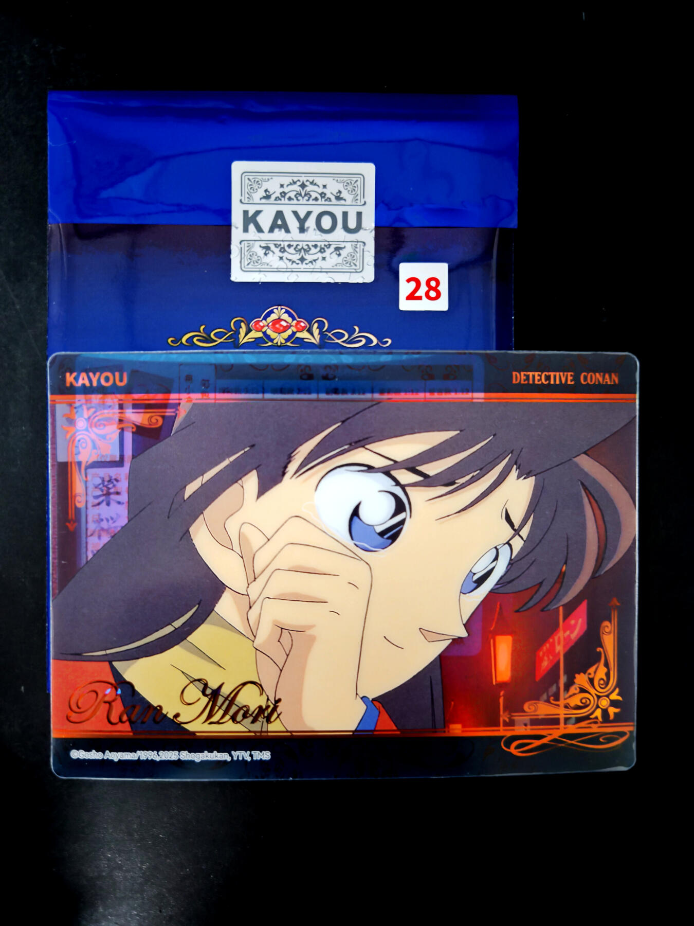 琦卡当当铺≯第23期★★回馈活动~买卖全部0佣金★★~【9点40结束】扫码加群抽[包邮券]~周六结束 卡游-名侦探柯南-耀夜版-绝版相片卡-小兰流泪-1张(90mm×125mm)