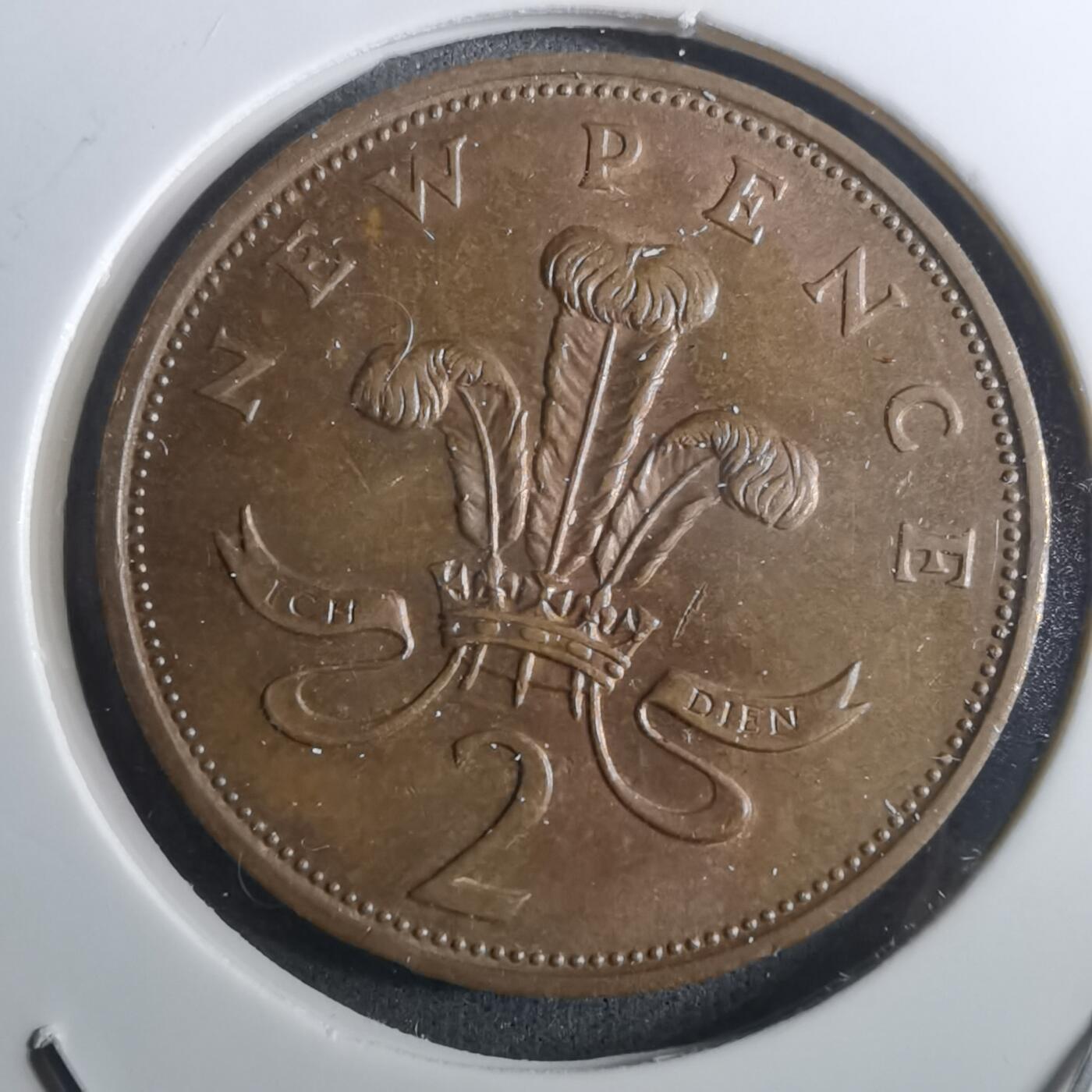 沼泽如烟--第916场 英国1977年2便士