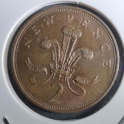 沼泽如烟--第916场 - 英国1977年2便士