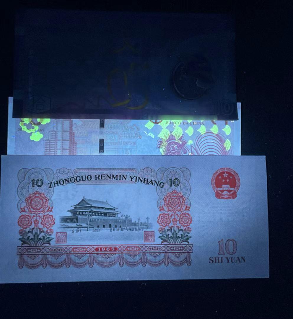 【礼羽收藏】🌏世界钱币拍卖第113期