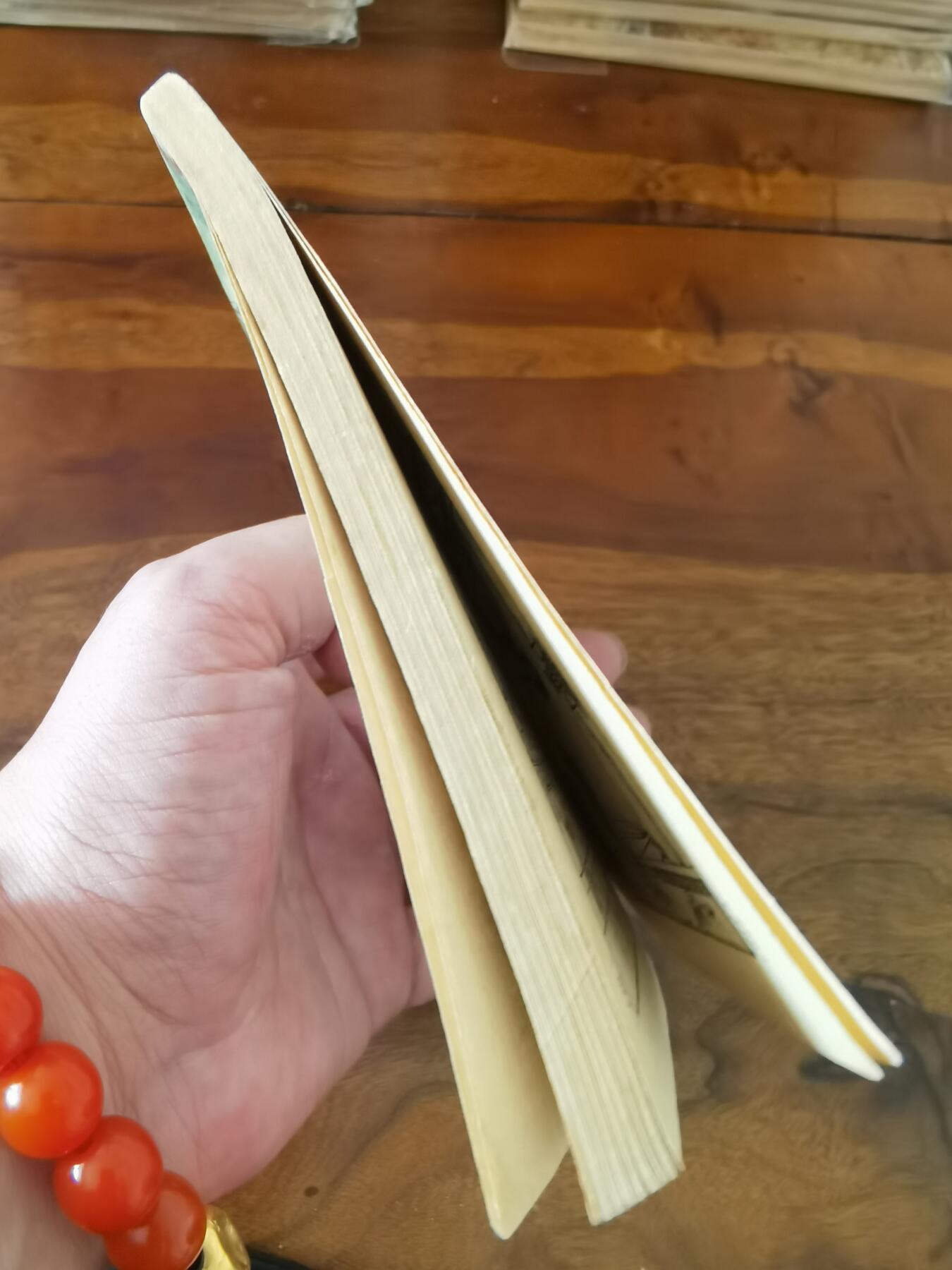 2026年2月22日连环画拍卖会 红楼二尤1963年48开