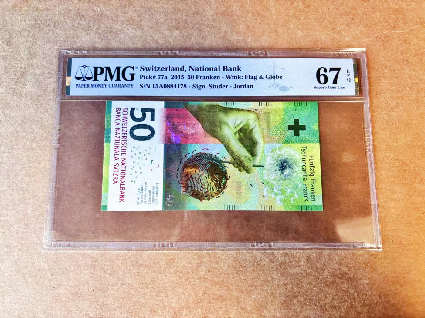 【Blue Auction】世界纸币精拍第756期——18级TOP拍卖/信誉/品质/专业/高效💫 【A冠 获奖钞】瑞士 2015年50法郎 PMG67EPQ 