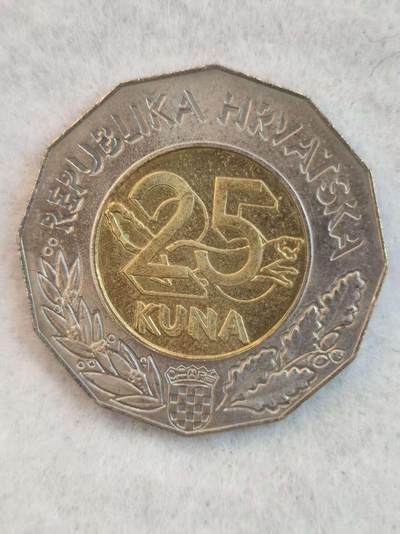 G&W世界散币，银币处理专场（第38场） - 克罗地亚2004年25库纳