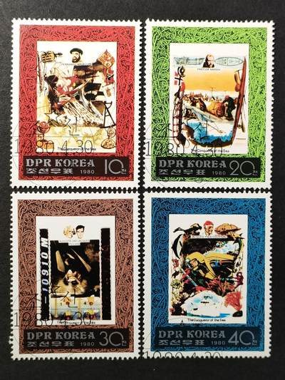 ↓君缘收藏664期☞钱币邮品↓无佣金、可寄存、满30元包邮  - 朝鲜邮票，1980年海上征服者·航海家探险家邮票4全