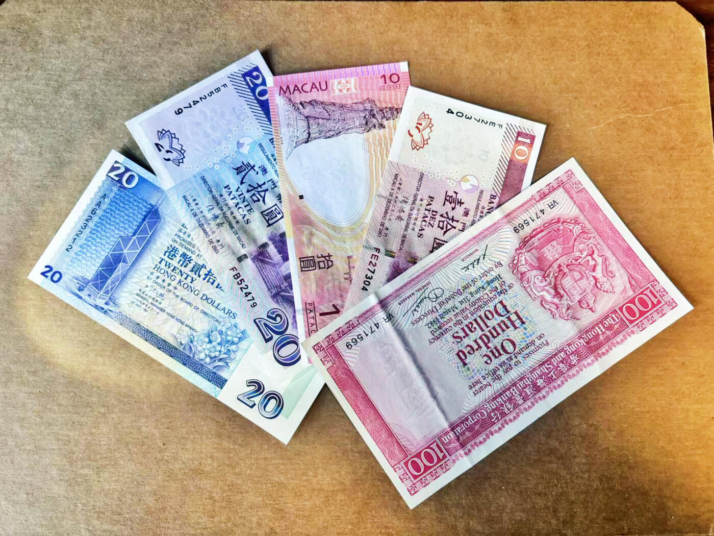 【Blue Auction】世界纸币精拍第756期——18级TOP拍卖/信誉/品质/专业/高效💫 【一组5张 含AA冠】香港/澳门 10-100元一组 品相如图