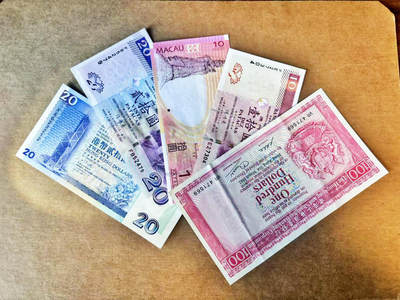 【Blue Auction】世界纸币精拍第756期——18级TOP拍卖/信誉/品质/专业/高效💫 - 【一组5张 含AA冠】香港/澳门 10-100元一组 品相如图